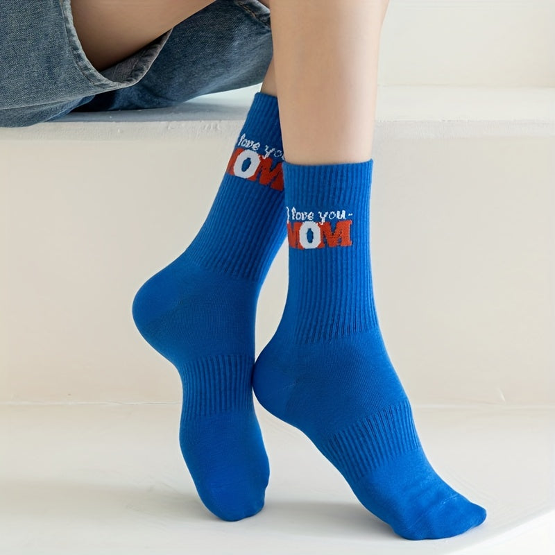 5 Pairs Letter Print Ribbed Socks Mid Tube Women's Stockings