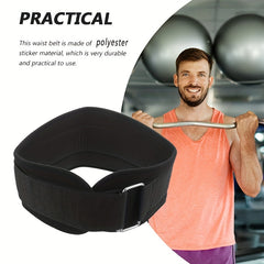 Self Locking Weightlifting Belt For Men And Women