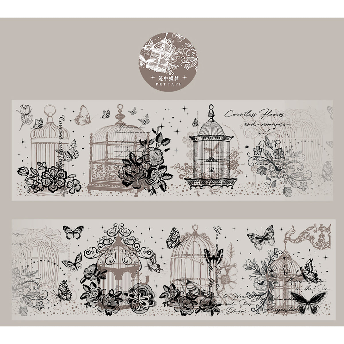 1pc PET Tape Ghost Lace Dream Series Retro Lace Heart Diary Decorative