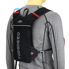 Ultralight Running Backpack Women's And Men's Outdoor Sports Vest