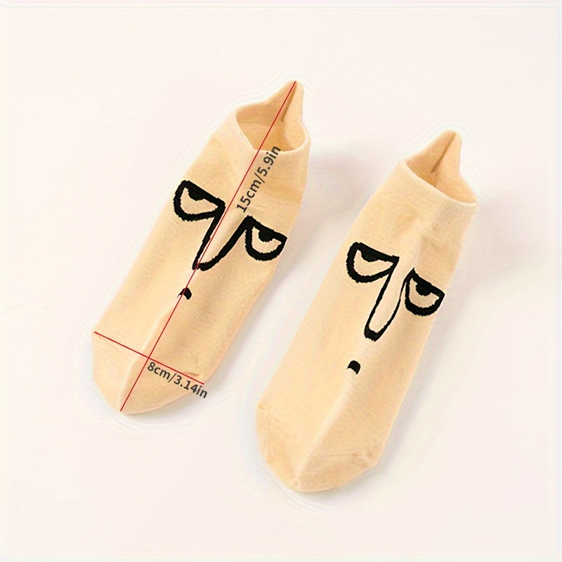 Funny Pattern Short Socks Soft & Lightweight Ankle Socks