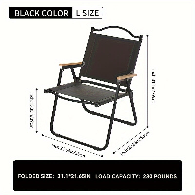 SUOLE Outdoor Folding Chair Camping Beach Fishing Portable Ultralight