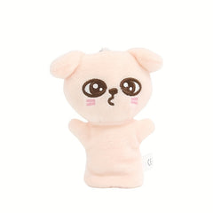 2 Pack Plush Dolls Parent Matching Game Interactive Pendant Dolls