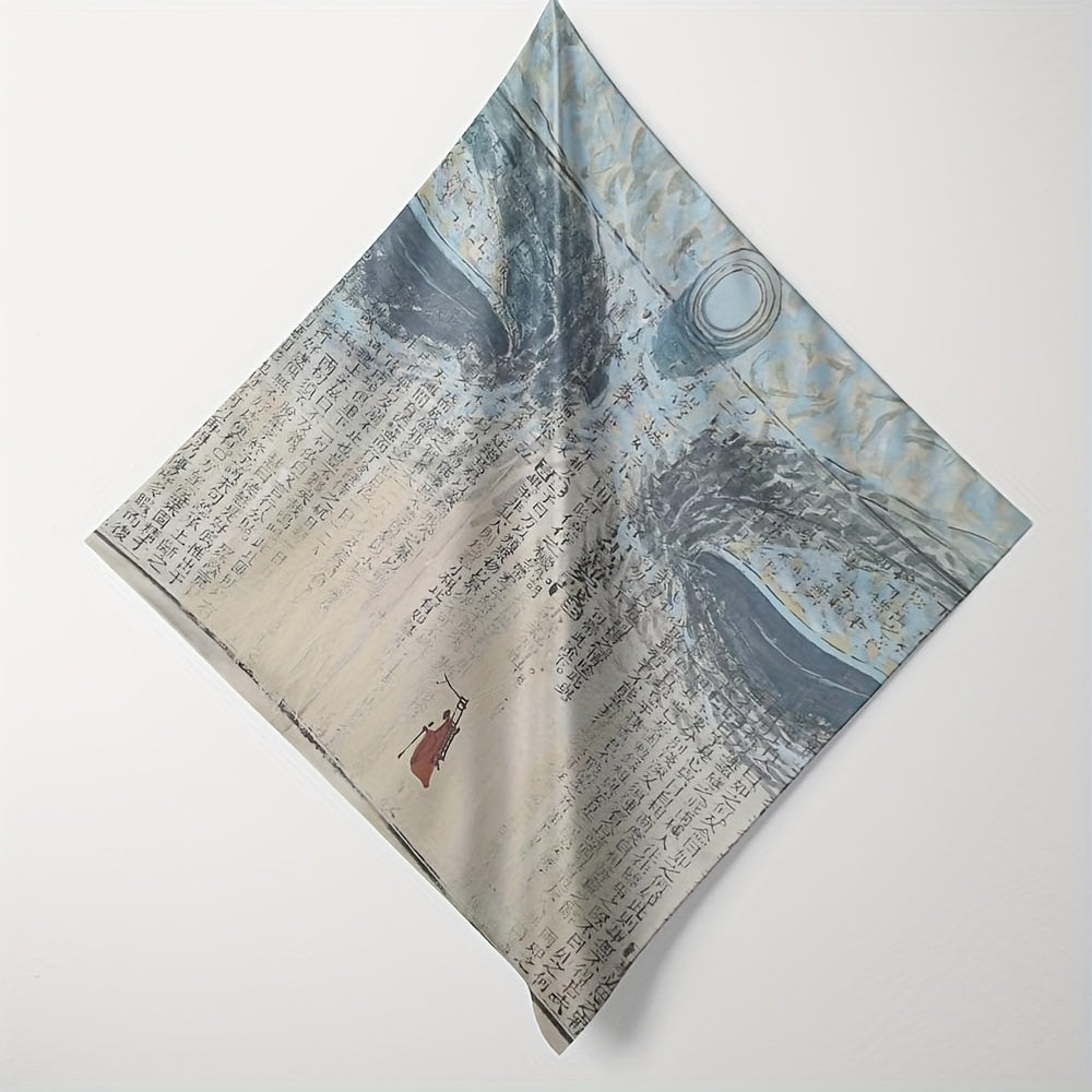 Men's Vintage Calligraphy Handkerchief & Beige Ancient Towel