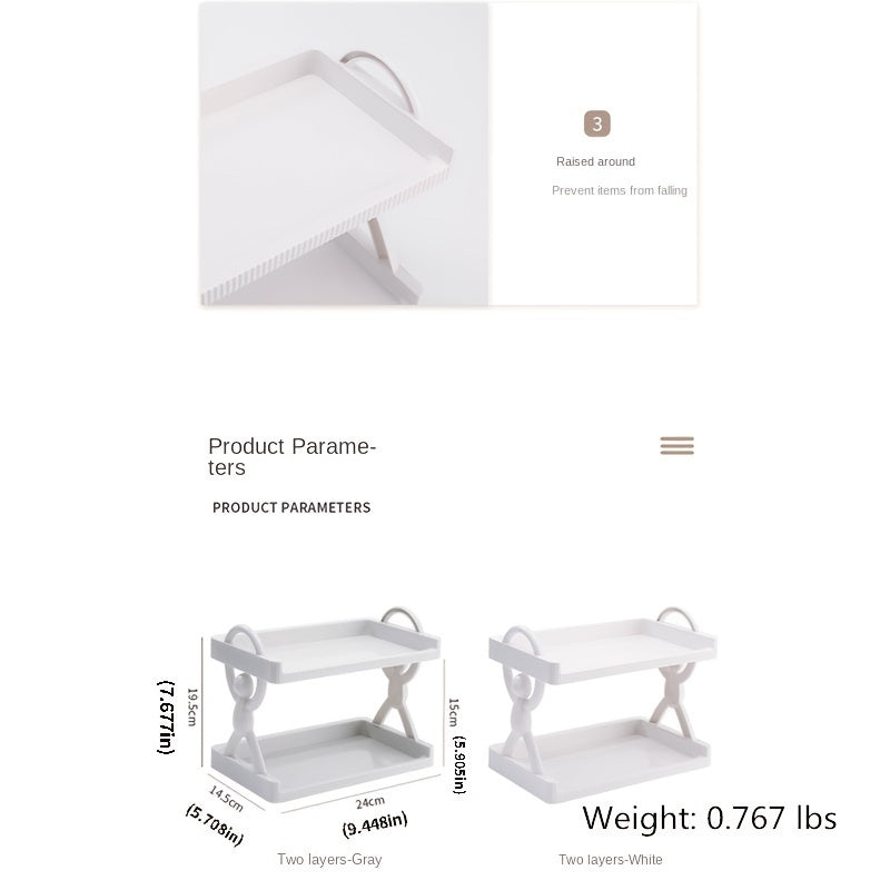 2 Layer Figure Shape Wall Mount Guard Rail Storage Rack