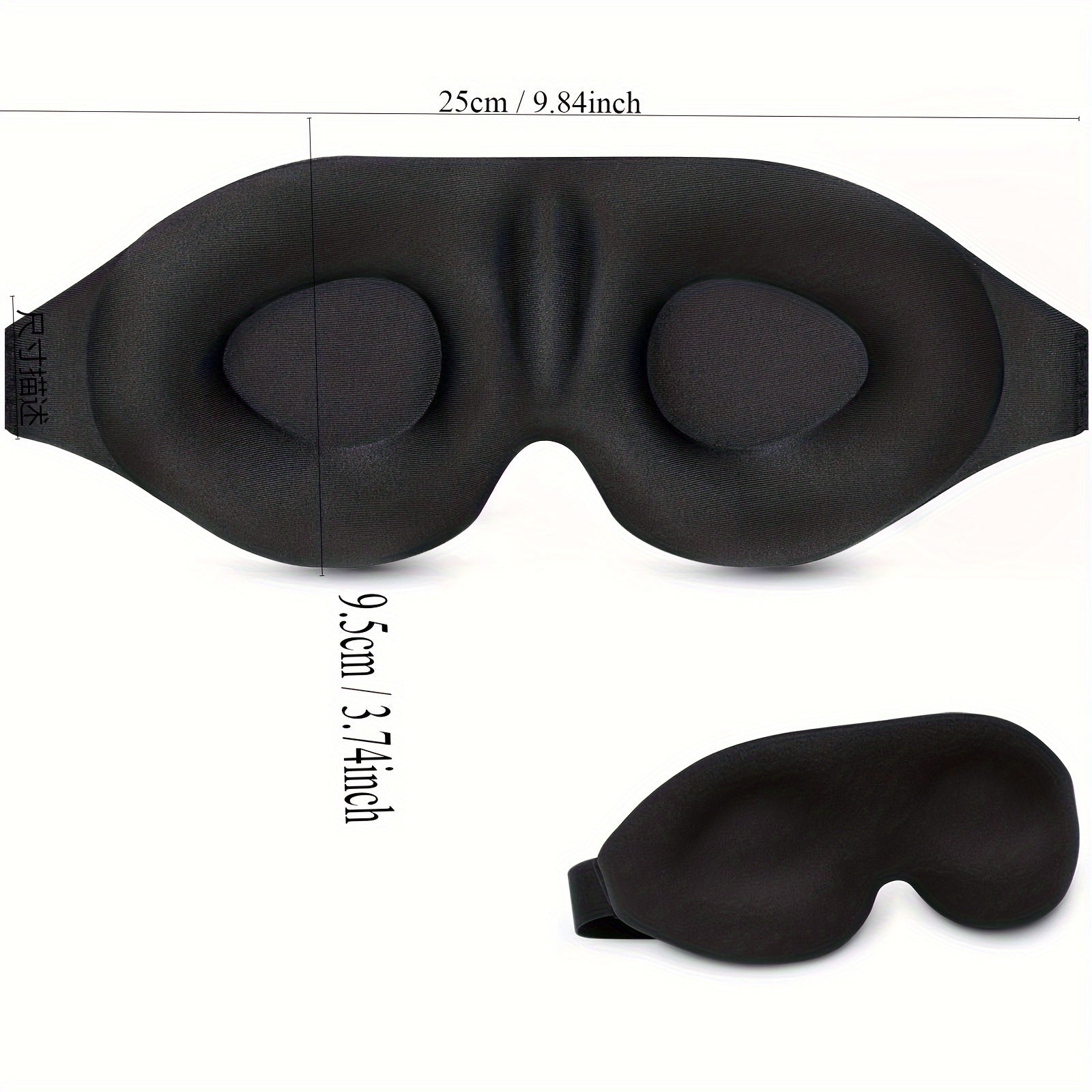 Blackout 3D Contoured Sleep Blindfold Soft Comfortable Eye Mask