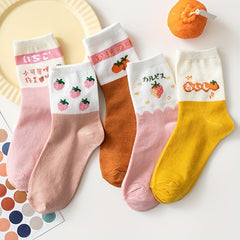 5 Pairs Fruit Print & Breathable Mid Tube Socks Women's Stockings