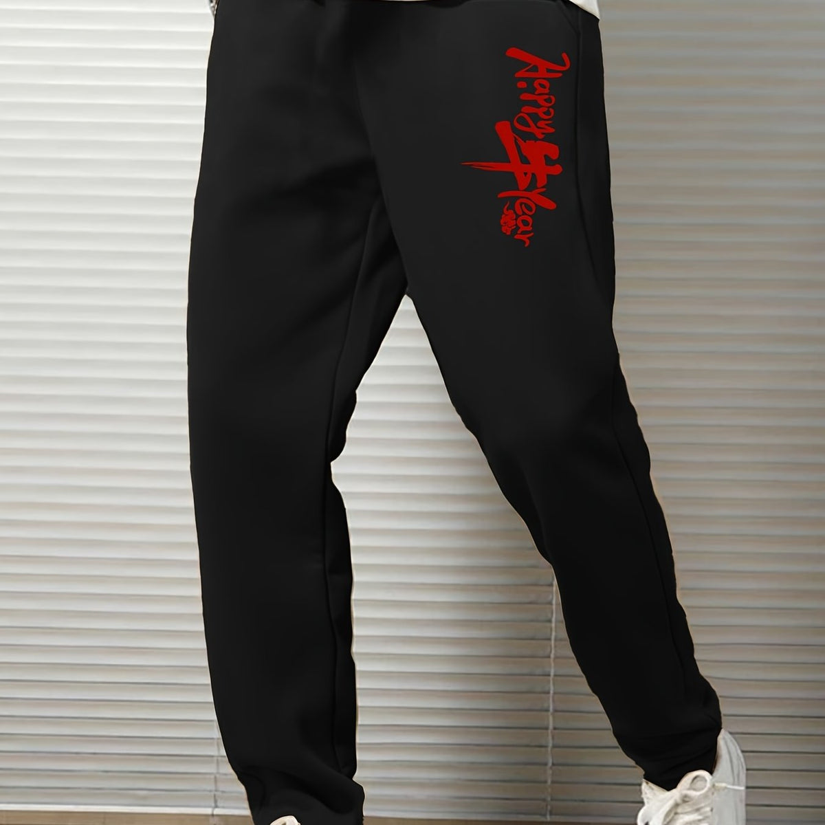 Men's Chinese Year Print Drawstrings Sweatpants