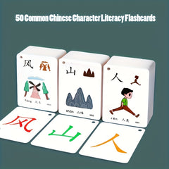 50 Chinese Character Literacy Flashcards - Learn Common Characters Easily