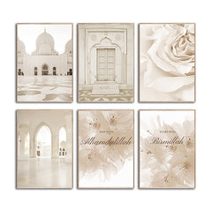 Bohemian Islamic Landscape Canvas Print Moroccan Mosque 8 3x11 8 Inches