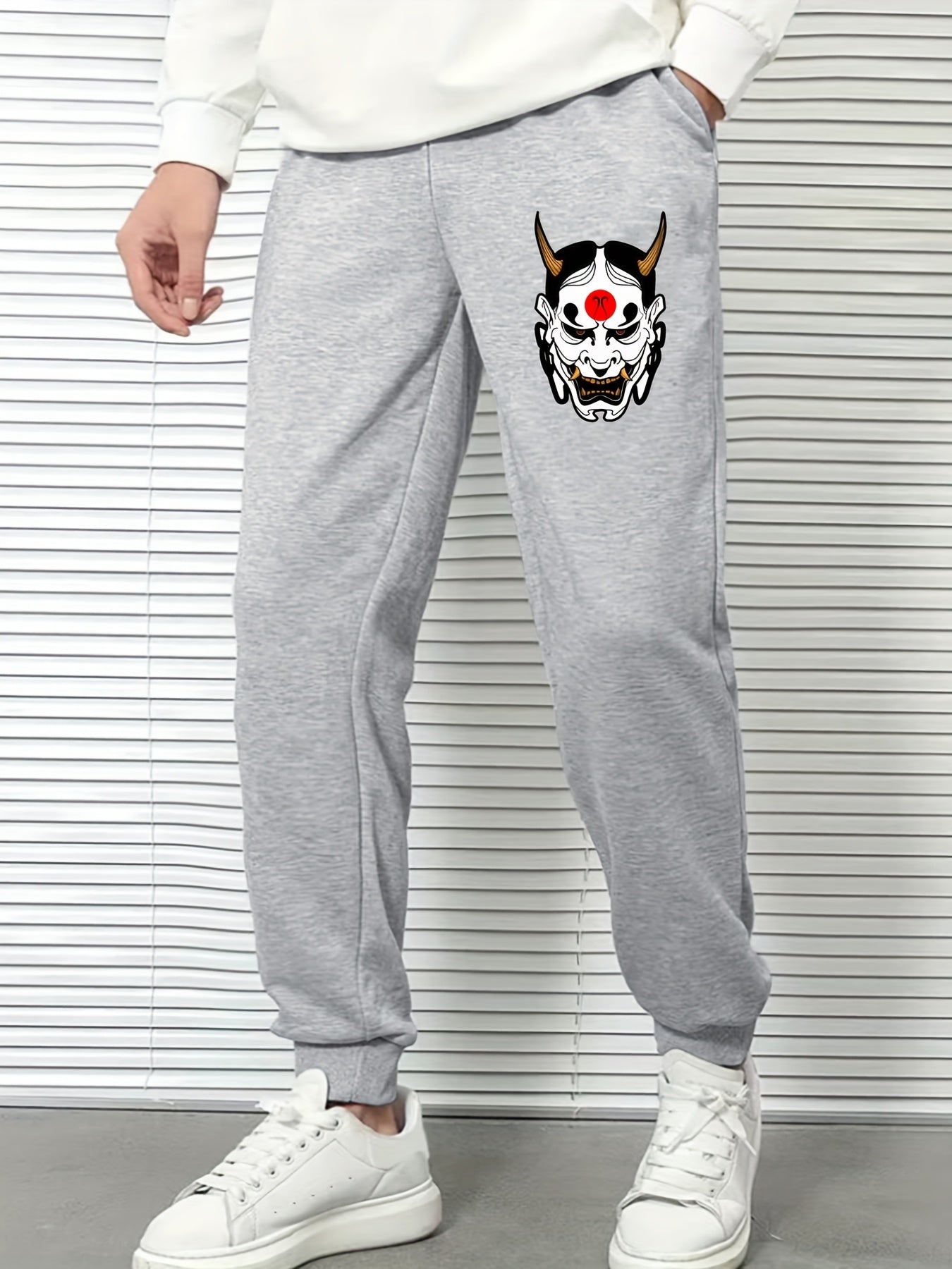 Scary Face Men's Sports Pants - Drawstring Jogging Trousers