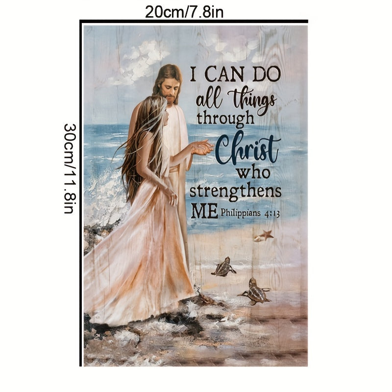 Jesus & Girl on Beach Canvas Wall Art for Bathroom - Family Modern Artwork