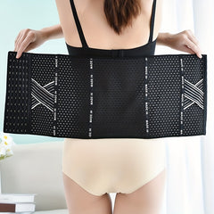 Breathable Waist Trainer Tummy Wrap Slim Girdle Belt Women's Shapewear
