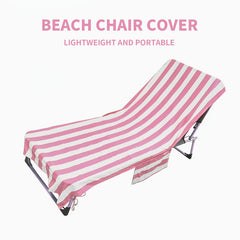 HiTurbo Beach Chair Cover with Side Pockets - Stay Comfy in the Sun