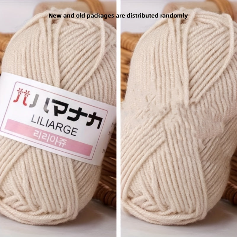1pc Milk Cotton Yarn Hand Knitting Thread Crochet Thread DIY Doll Wool