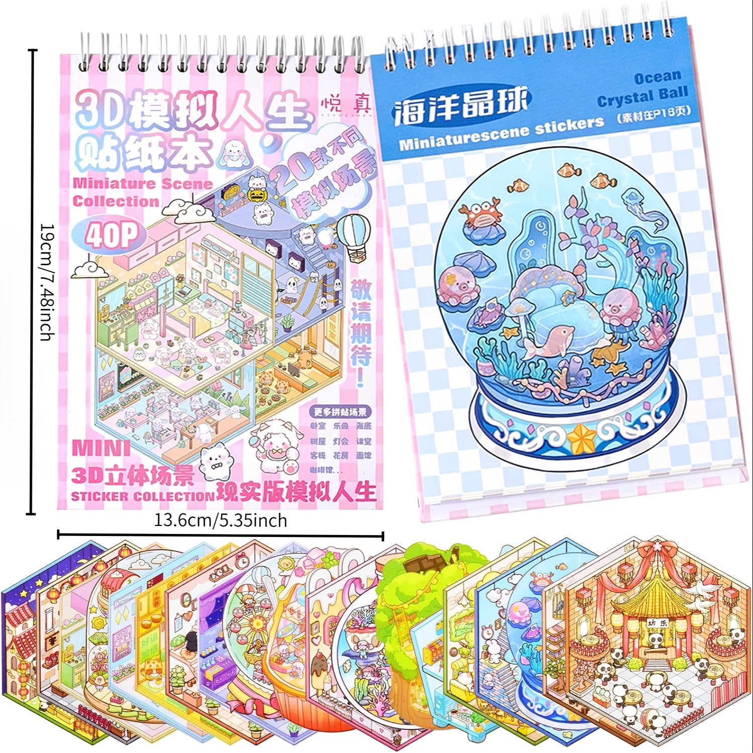 56pcs 3D Life Stickers DIY House Decals Self Adhesive Scenes for Scrapbook