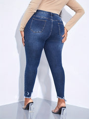  Washed Ripped Fringe High Stretch Jeans