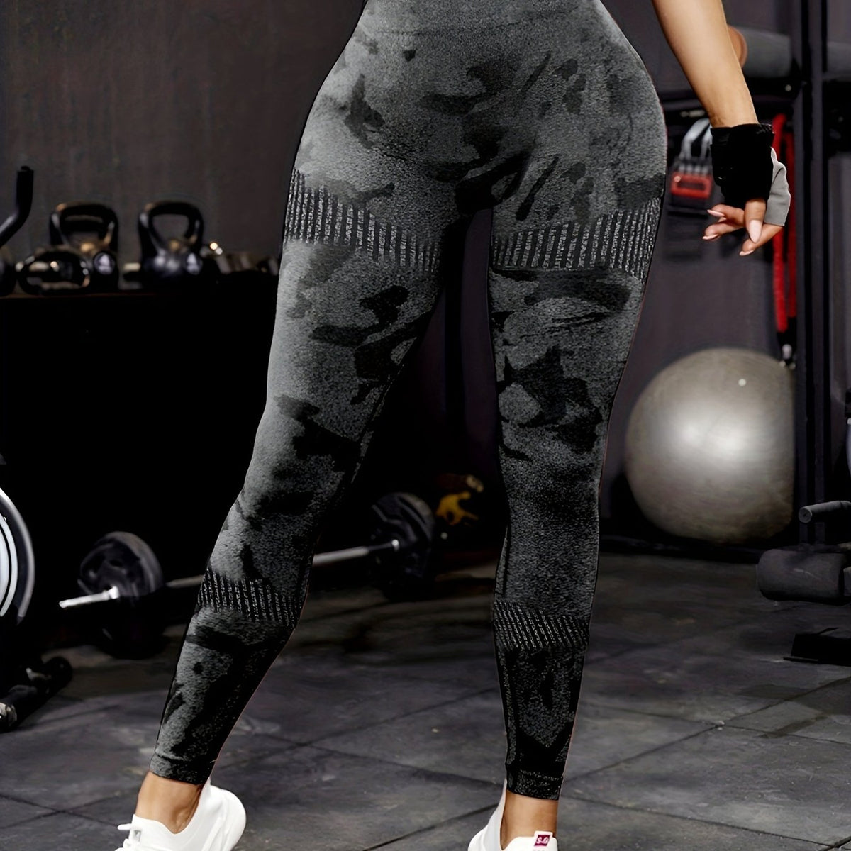 Camo Print Slim Fit Yoga Leggings