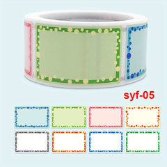 200pcs Roll Cartoon Name Sticker 1.57in 2.0.98in Self-adhesive Label Stickers