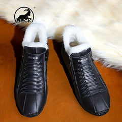 Men's Thermal Winter Shoes Boots With Side Zipper Casual Walking Shoes