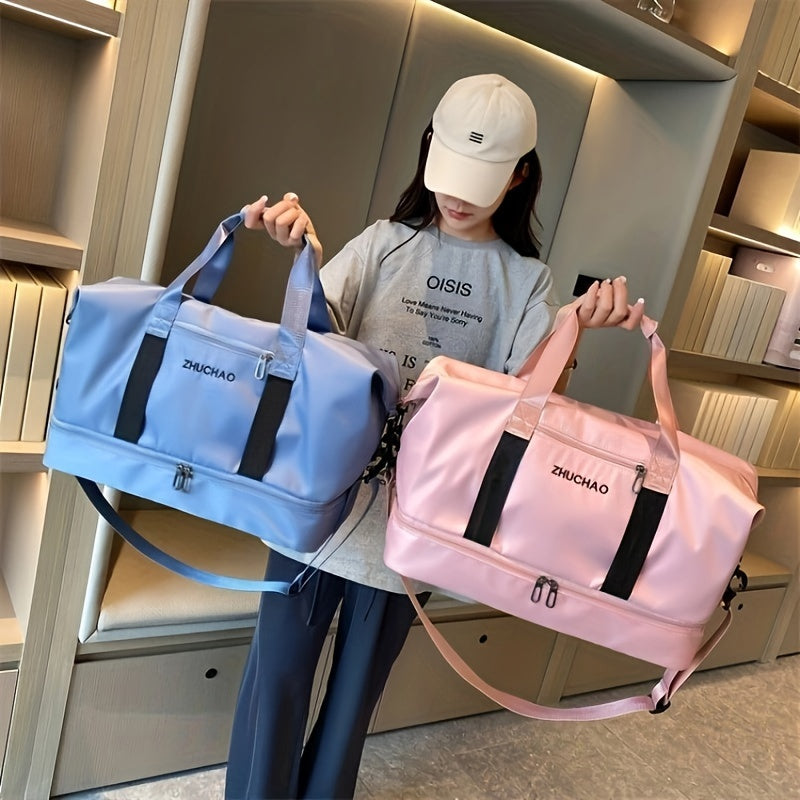 Portable Travel Bag Dry And Wet Separation Bag Large Capacity