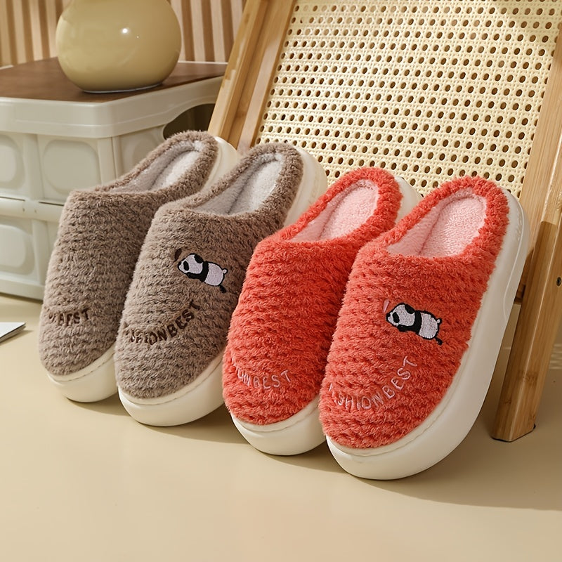 Women's Embroidered Animal Slippers Non-slip Fluffy Indoor Shoes