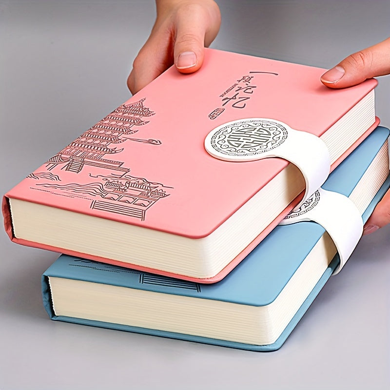360 Page PU Leather Notebook Magnetic Buckle Hardcover For Office & School