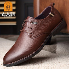Men's Smart Casual Lace Up Dress Shoes