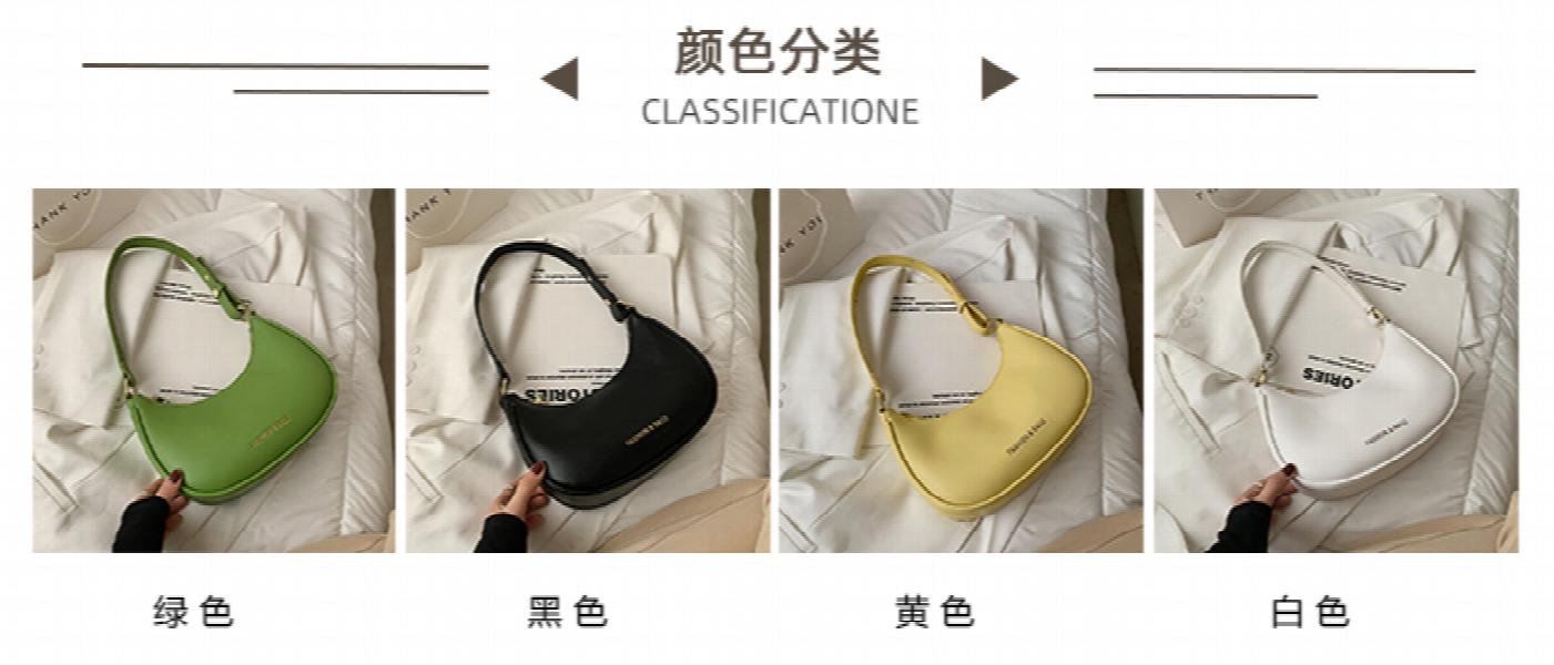 Women's Bolda Explosive Shoulder Bag