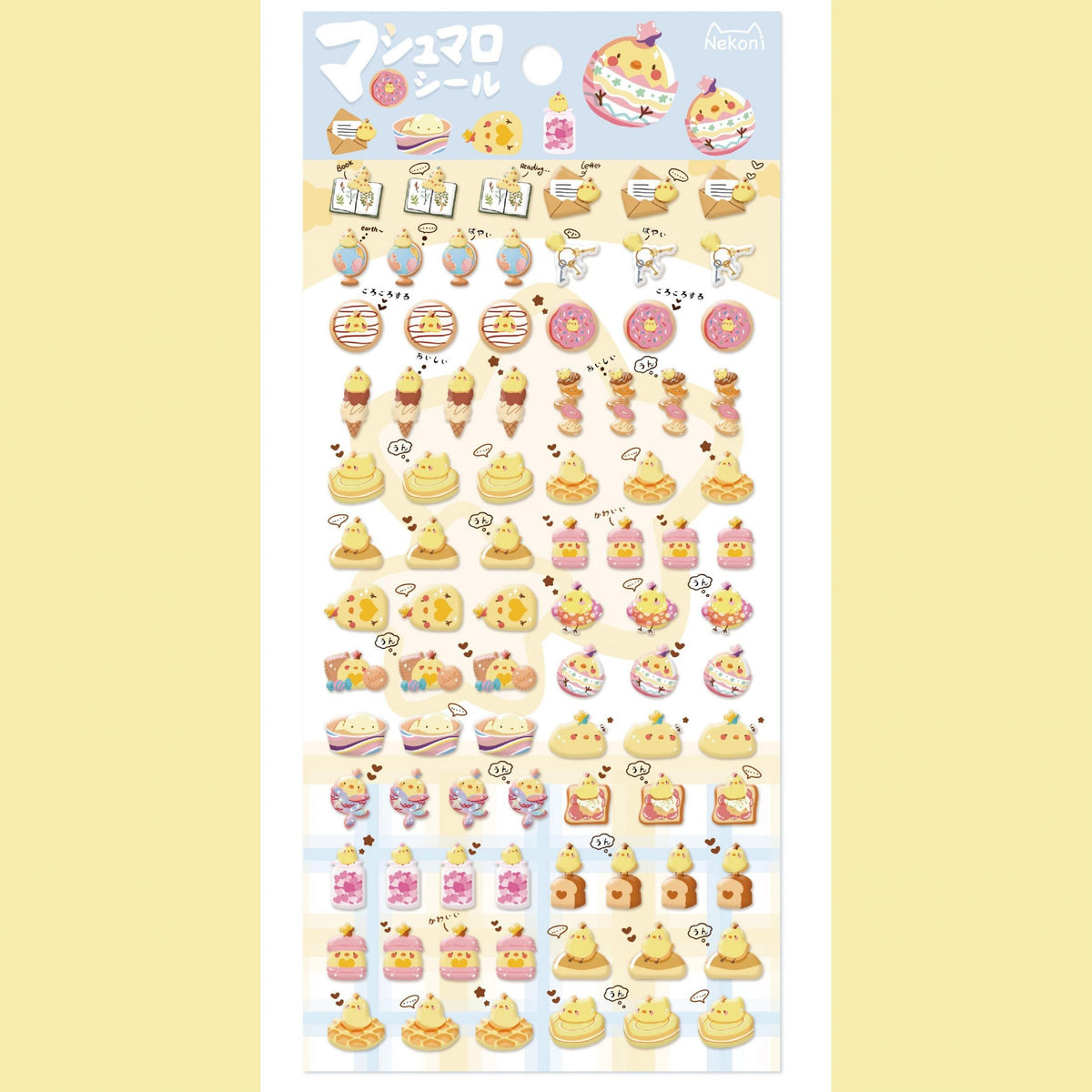 3D Little Rabbit Tropical Fish Alpaca Sticker