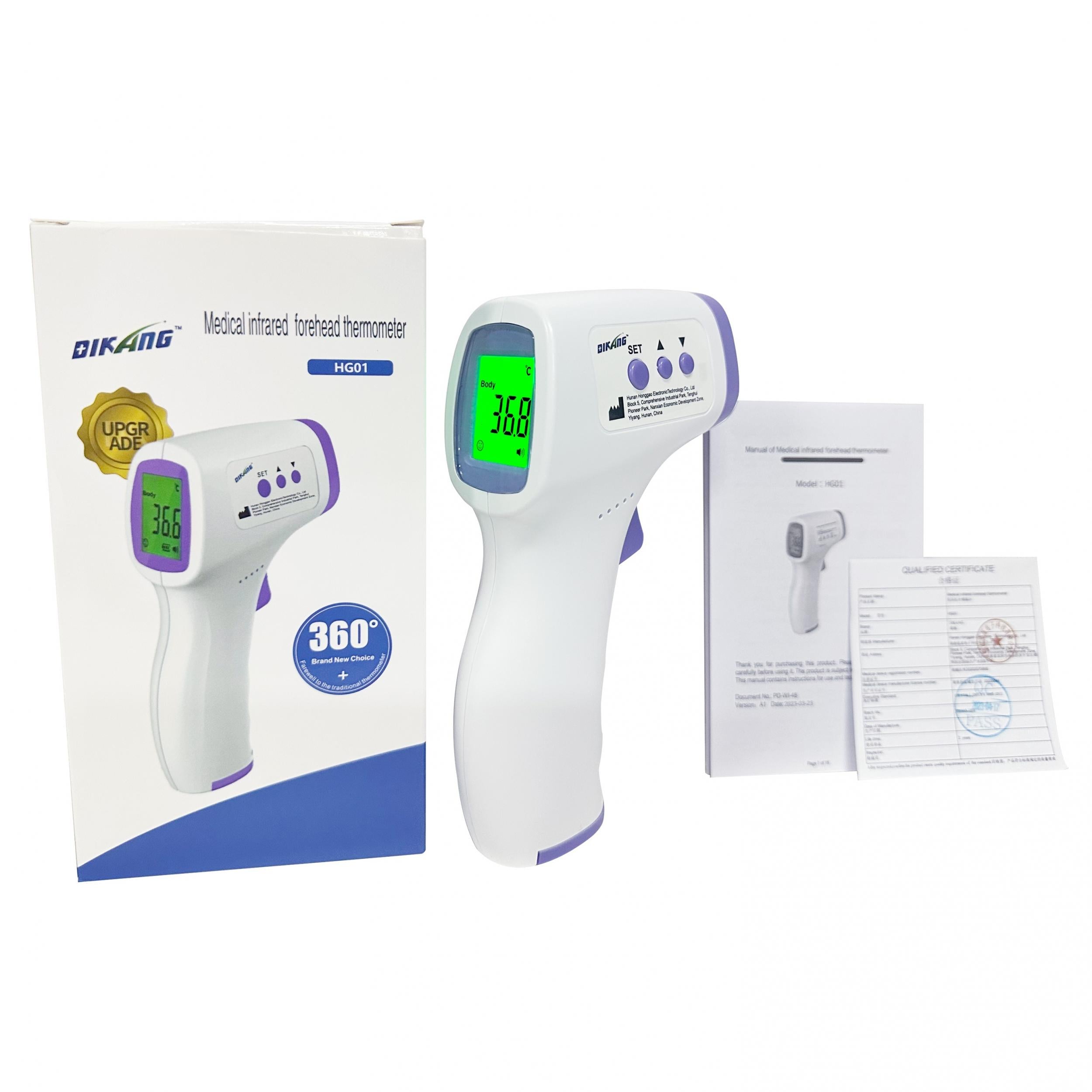 Infrared Thermometer Handheld Temperature Gun For Adults And Children