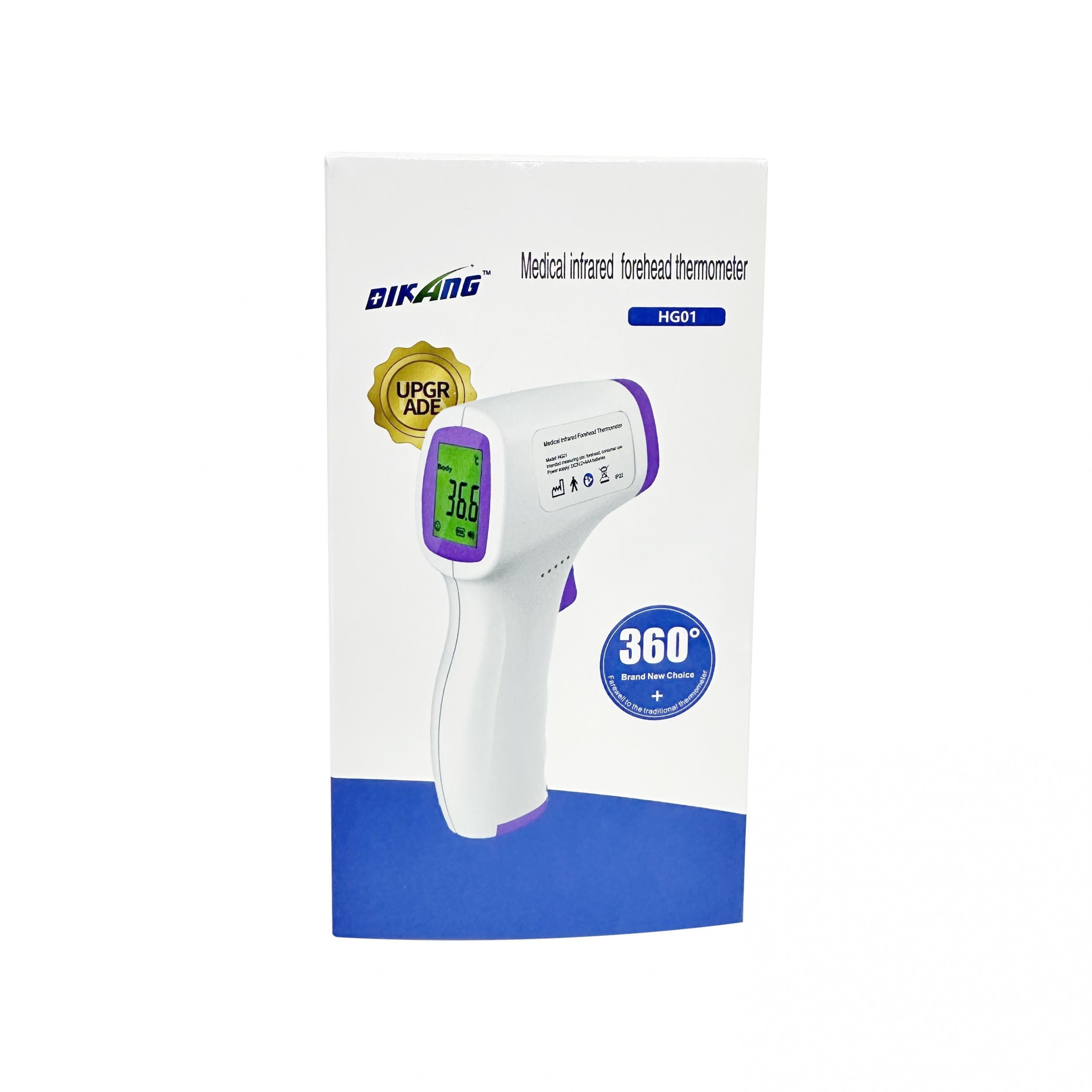 Infrared Thermometer Handheld Temperature Gun For Adults And Children