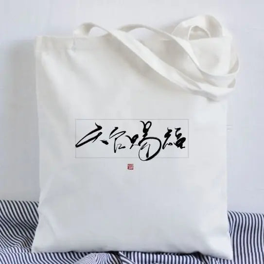 Tian Guan Ci Fu Anime Print Canvas Tote Bag Female Shopper Book Bags